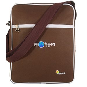 217500/학원가방 앞주머니 학원크로스가방 BC-2073 / 30개부터구매가능