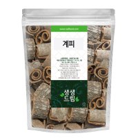 계피 육계 600g 베트남산