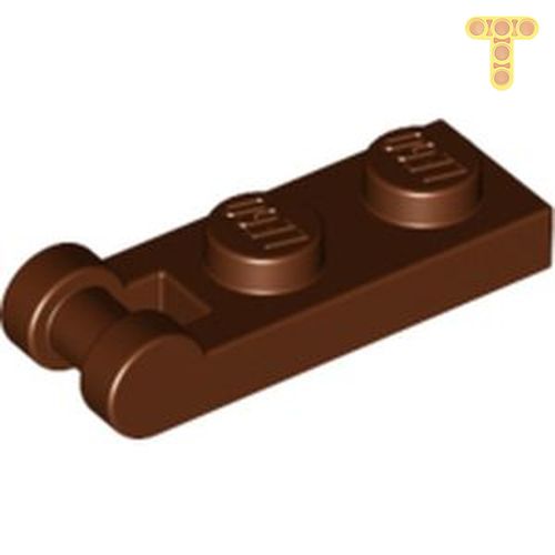 레고 60478 6102975 적갈색 플레이트 부품 Plate, Modified 1 x 2 with Bar Handle on End
