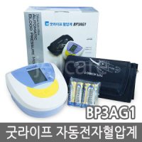 마이크로라이프 마이크로라이프 굿라이프 혈압계 BP3AG1/팔뚝형/심박