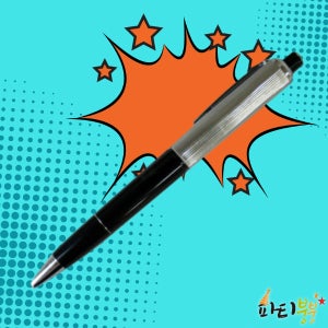 일렉트로 볼펜 / 전기오는볼펜 신기한물건 특이한소품 아이디어상품쇼핑몰  기발한아이디어상품