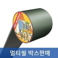 [아스팔트 방수테이프] 씨카 멀티씰 Sika Multiseal 10CM X 10M 박스판매