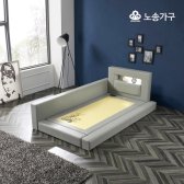 노송가구 데일리케어 LED 저상형 전통한지 가드형 흙침대 S