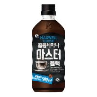 동서 맥스웰하우스 콜롬비아나 마스터 블랙 500ml