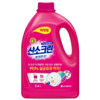 엘지생활건강 테크 산소크린 산소계 액체 표백제 용기 2.4L