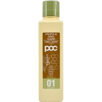 엘시시 POC 프로폴리스 오랄 클리어 가글 600ml