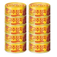 동원참치 고추참치 150g 10캔