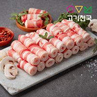 (고기천국) 대패삼겹살(구이용) 400g [단품]  1팩