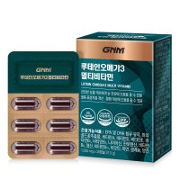 GNM자연의품격 루테인 오메가3 멀티비타민 1050mg x 30캡슐