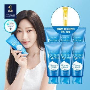 센카 센카 퍼펙트휩 120g 6개 + 비타민 휩 15g