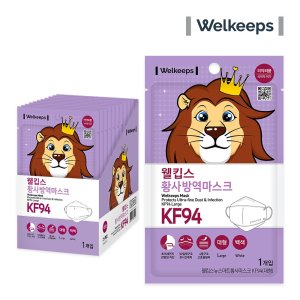 웰킵스 최저가 가성비상품