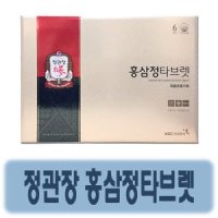 정관장 정관장 홍삼정타브렛 500mg 240정 /선물포장가능