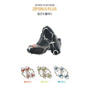 코베아 짚신6 플러스 KEMU8HE-01