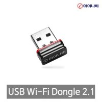 팅크웨어 아이나비 Wi-Fi Dongle 2.1