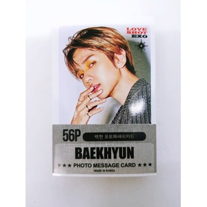 엑소 EXO 백현 CBX 56장 포토카드 세트 엑소엘 선물