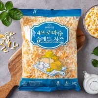 쁘띠구르망 4프로마쥬 슈레드치즈 800g