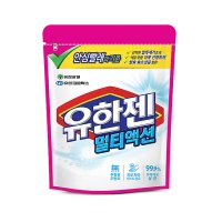 유한양행 유한젠 멀티액션 2.3kg