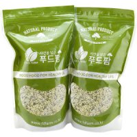 햇 햄프씨드 1kg(500g x 2팩) 캐나다산 최근통관 햇제품