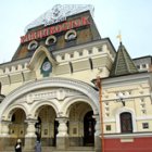 러시아 패키지여행 4성 시베리아횡단열차 5일 킹크랩 유럽 프로모션
