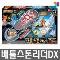 아이코닉스 스톤에이지 배틀 스톤리더 DX - 배틀스톤리더DX