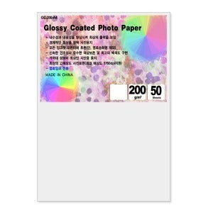 광택 인화지 200g/m2 A4 50매 1권 포토용지