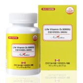 뉴네이처 인생 비타민D3 5000IU 150mg x 180캡슐