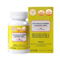 뉴네이처 인생 비타민D3 5000IU 150mg x 180캡슐