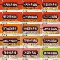 천일냉동 국산쌀 천일볶음밥 볶음밥 300g 20종 골라담기