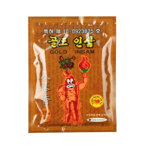 골드인삼파스 최저가 가성비상품