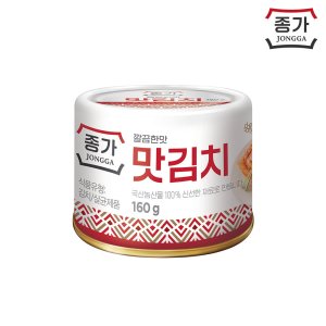 김치통조림 최저가 가성비상품