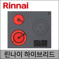 린나이 RBE-IR312AH