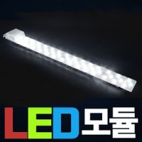 LED 모듈 안정기일체 FPL 36W 55W 대체 형광등