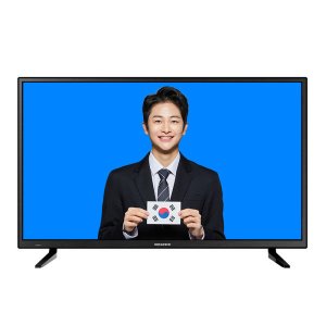 40인치tv 최저가 가성비상품