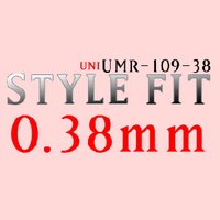 유니 UNI STYLE FIT 스타일핏 리필심 0.38mm UMR-109-38 스타일핏 리필