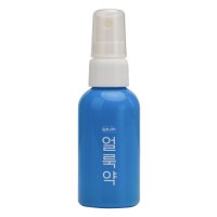 청춘생활 얼룩약 휴대용 만능 얼룩제거제 50ml