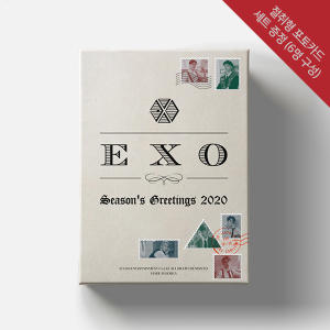 2020 EXO SEASON’S GREETINGS / 엑소 시즌그리팅/ SM 시즌그리팅