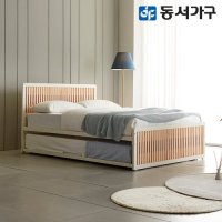 동서가구 포리 편백나무 슬라이딩 이층침대 SS+SS (프레임만) DF641351