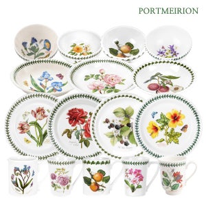 포트메리온 보타니가든 밥공기 외