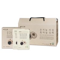 흑건보 유기농 의성 흑마늘 진액 80ml x 30개입