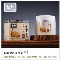 꽃송이버섯 효소 분말 꽃송이버섯효소 발효현미버섯 380g 지