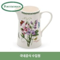 포트메리온 벨라 저그 1 7L 화병