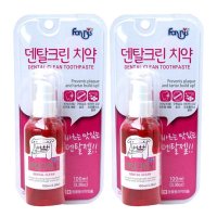 포켄스 포비스 덴탈 크린 치약  100ml  2개