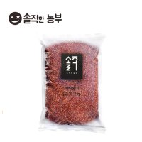 홍미 5kg 10kg (가바쌀)