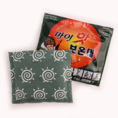 마이핫 보온대 30팩 군용 핫팩