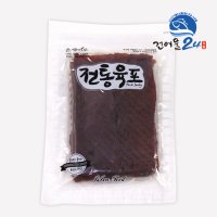 전통육포 900g 돈육포 대용량 맛있는 즉석