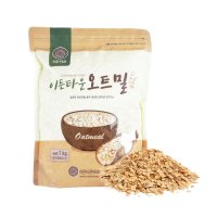 코리원 유기농 오트밀 1kg 2개 압착 귀리 오트밀