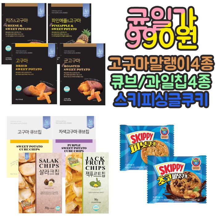 (주)봄날인터내셔널 이미지
