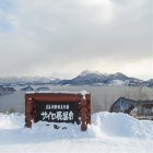 북해도여행 홋카이도 일정 알뜰가 일본패키지여행 3박4일 에어텔 가볼만한곳 엔화 2019년
