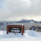 북해도여행 홋카이도 일정 알뜰가 일본패키지여행 3박4일 에어텔 가볼만한곳 엔화 2019년