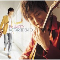 Tsubasa You are The Hero - Oshio Kootaro[악보](타브)